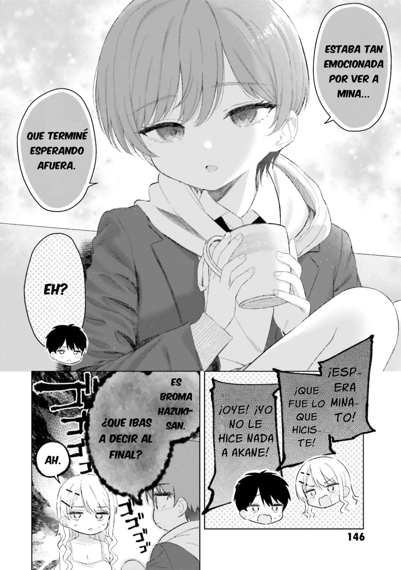 Onna tomodachi ha tanomeba igai to yarasete kureru Capítulo 27 - Page 18
