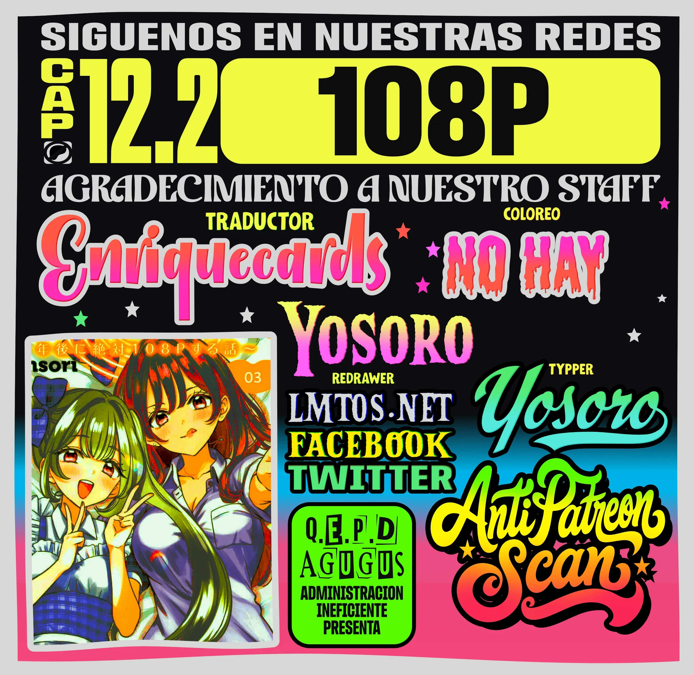 ¡108C! ~La historia de que definitivamente haré llegar al climax a 108 dentro de un año~ Capítulo 12.2 - Page 1