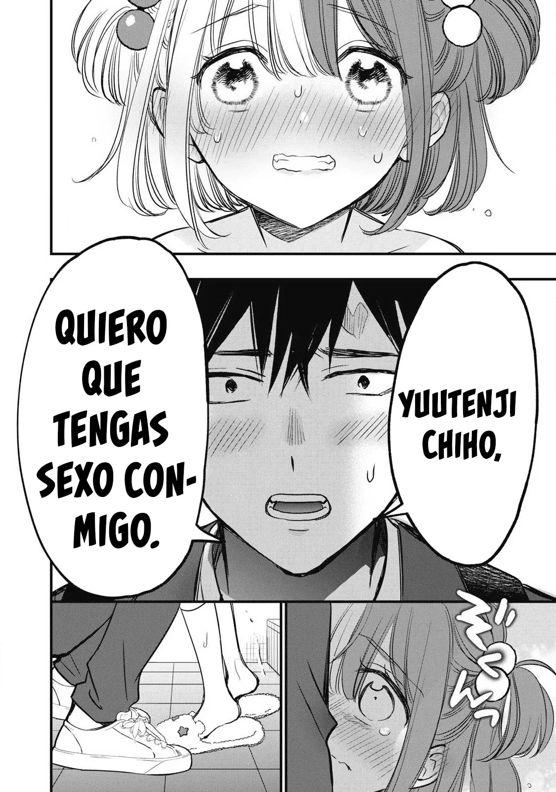 ¡108C! ~La historia de que definitivamente haré llegar al climax a 108 dentro de un año~ Capítulo 12.2 - Page 3