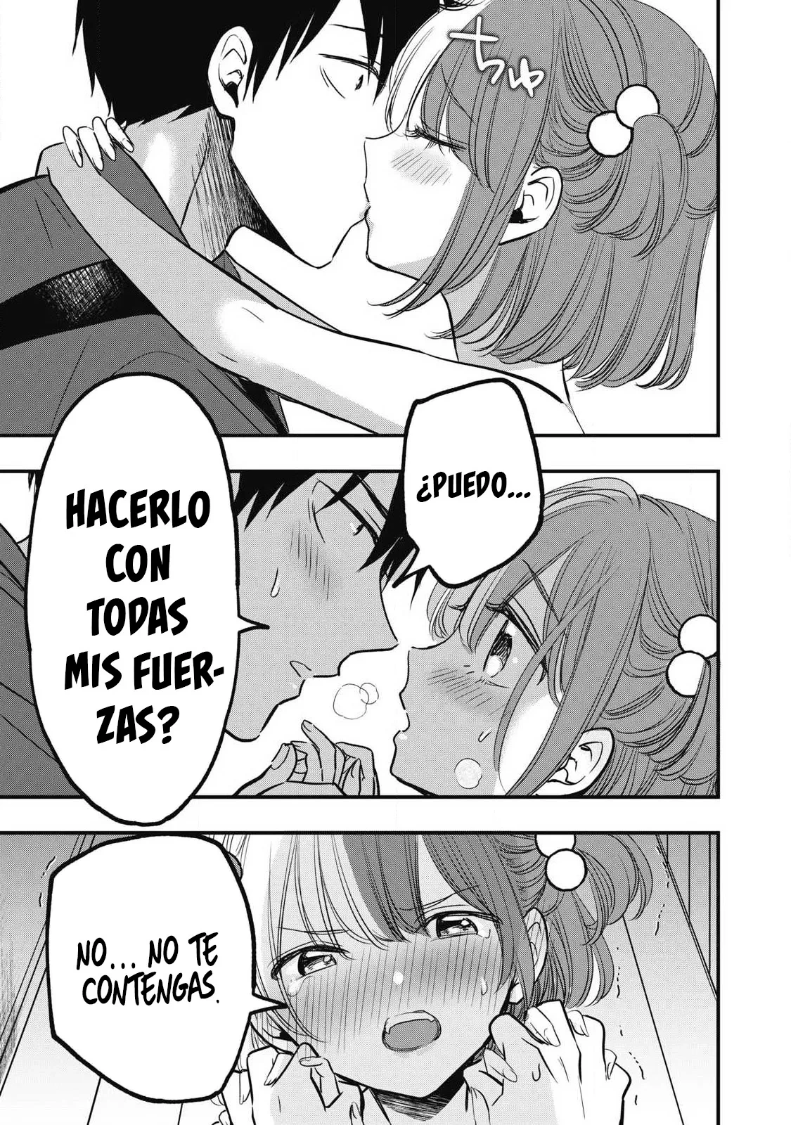 ¡108C! ~La historia de que definitivamente haré llegar al climax a 108 dentro de un año~ Capítulo 12.2 - Page 4
