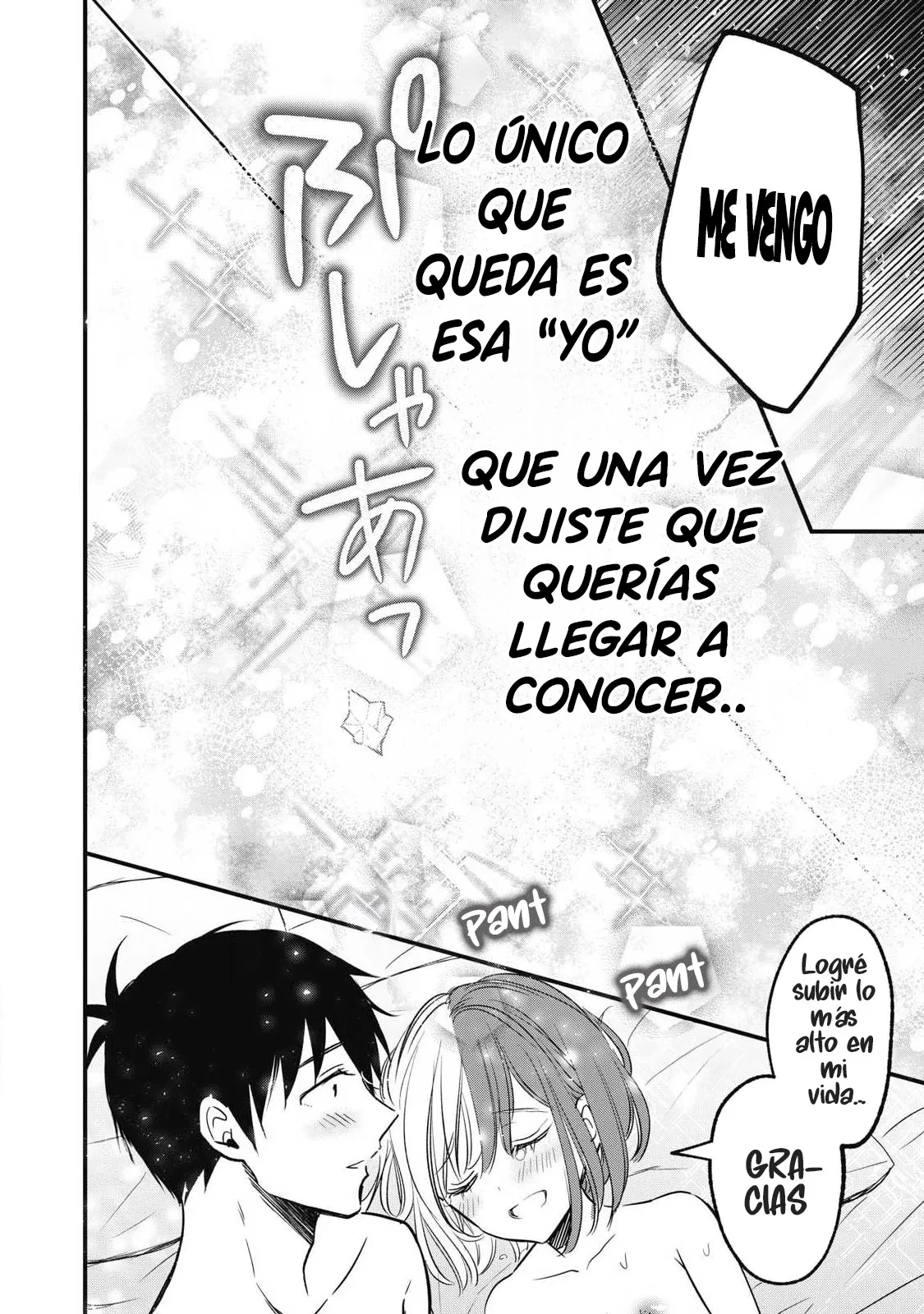 ¡108C! ~La historia de que definitivamente haré llegar al climax a 108 dentro de un año~ Capítulo 12.2 - Page 9
