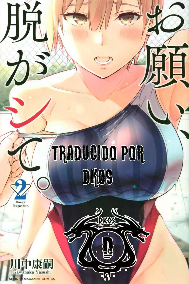 Onegai, Nugashite Capítulo 10 - Page 21