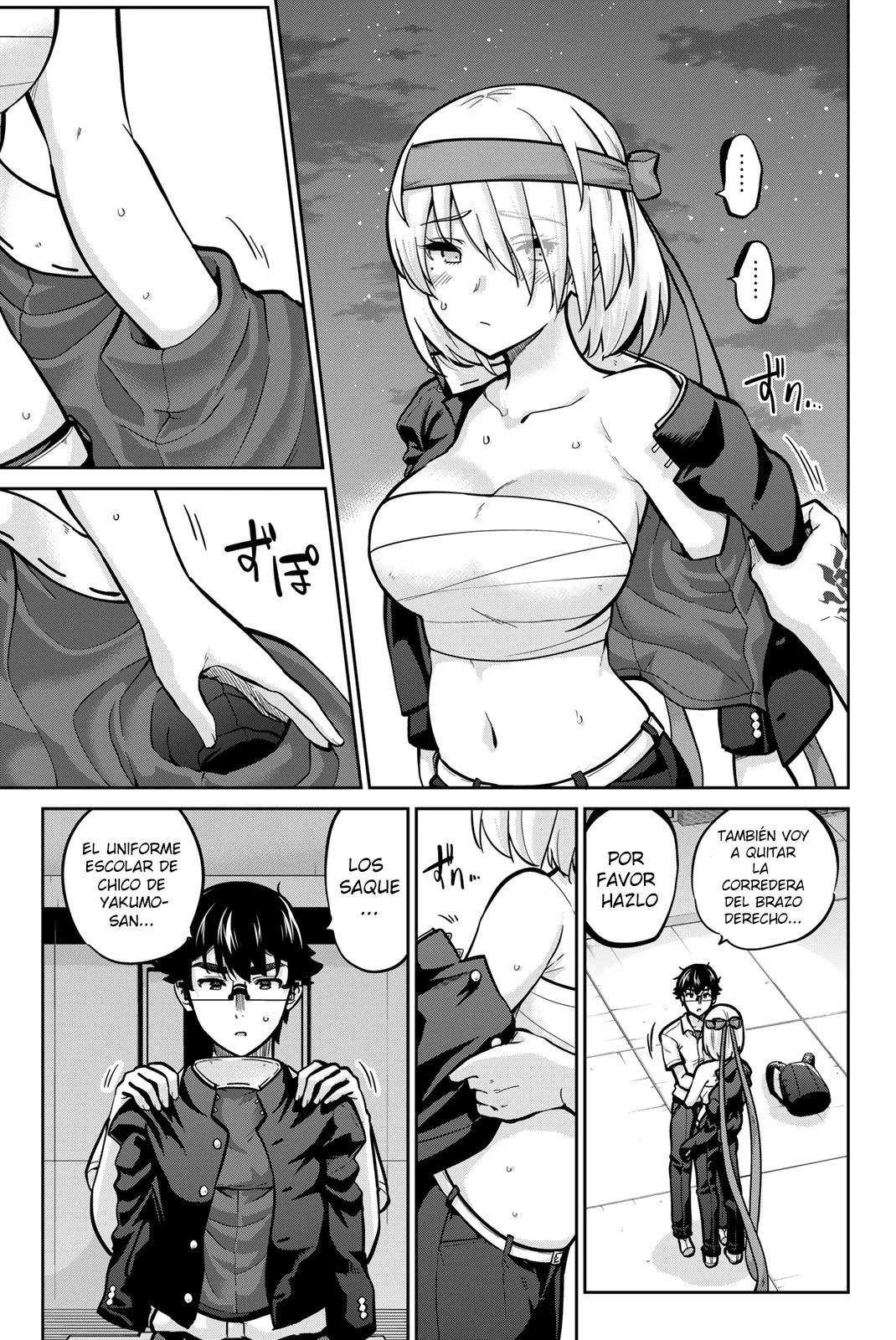 Onegai, Nugashite Capítulo 105 - Page 3