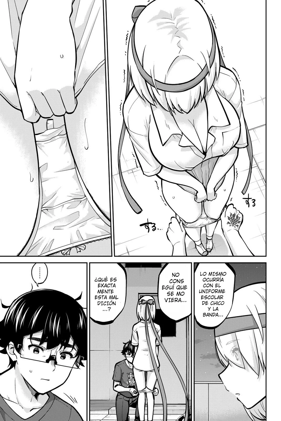 Onegai, Nugashite Capítulo 106 - Page 7