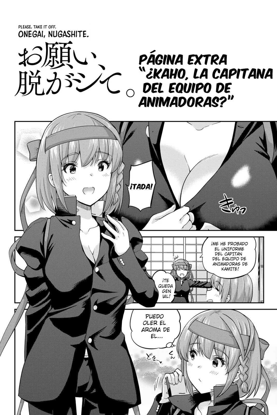 Onegai, Nugashite Capítulo 107.5 - Page 1