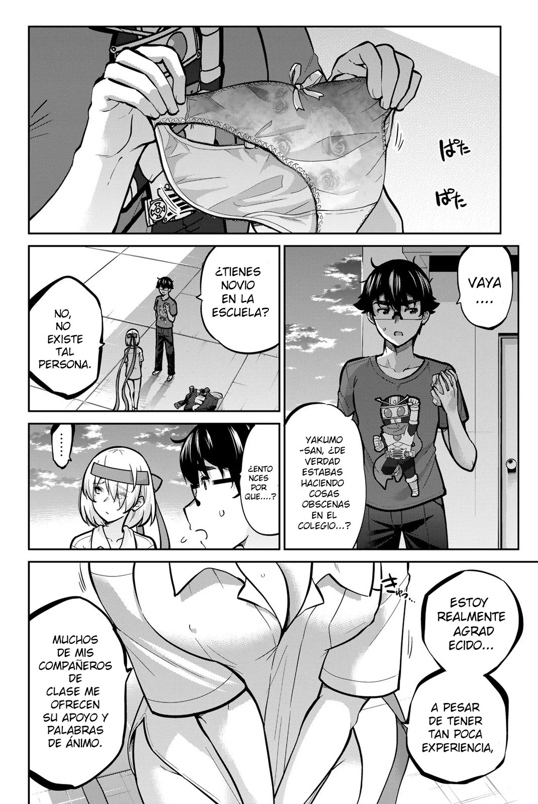 Onegai, Nugashite Capítulo 107 - Page 2