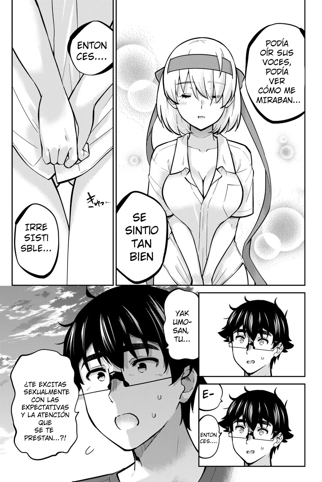 Onegai, Nugashite Capítulo 107 - Page 3
