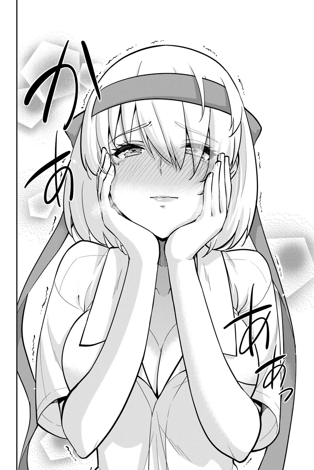 Onegai, Nugashite Capítulo 107 - Page 8