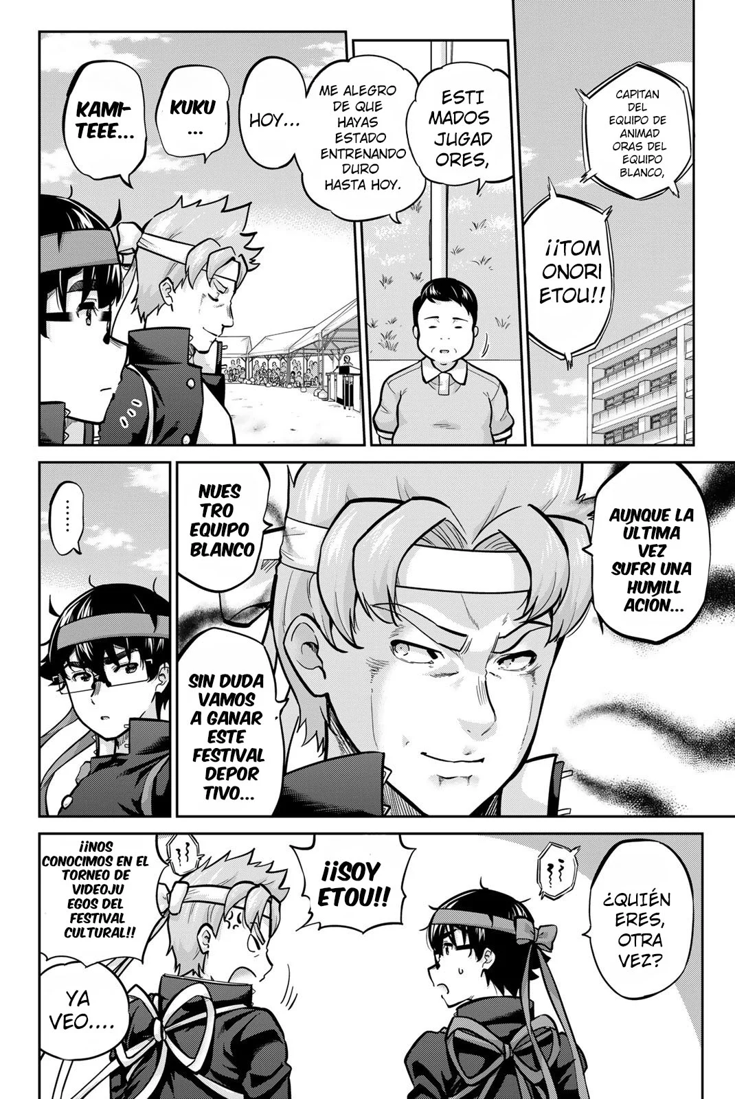 Onegai, Nugashite Capítulo 108 - Page 3