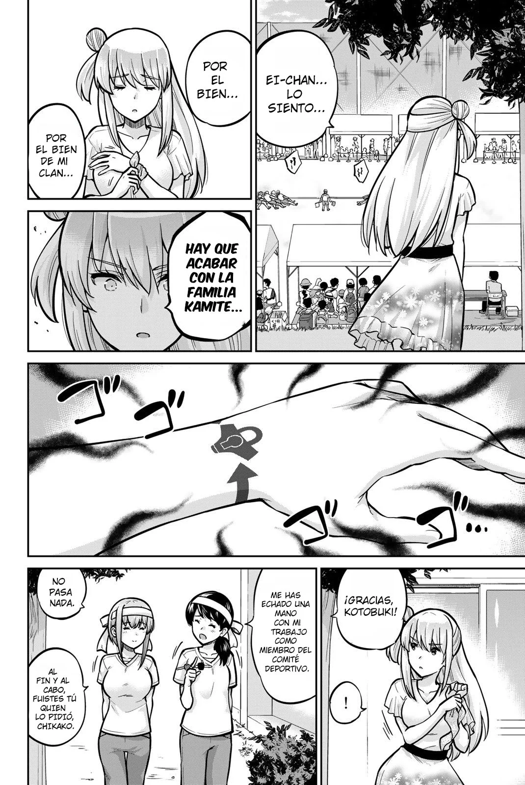 Onegai, Nugashite Capítulo 108 - Page 7