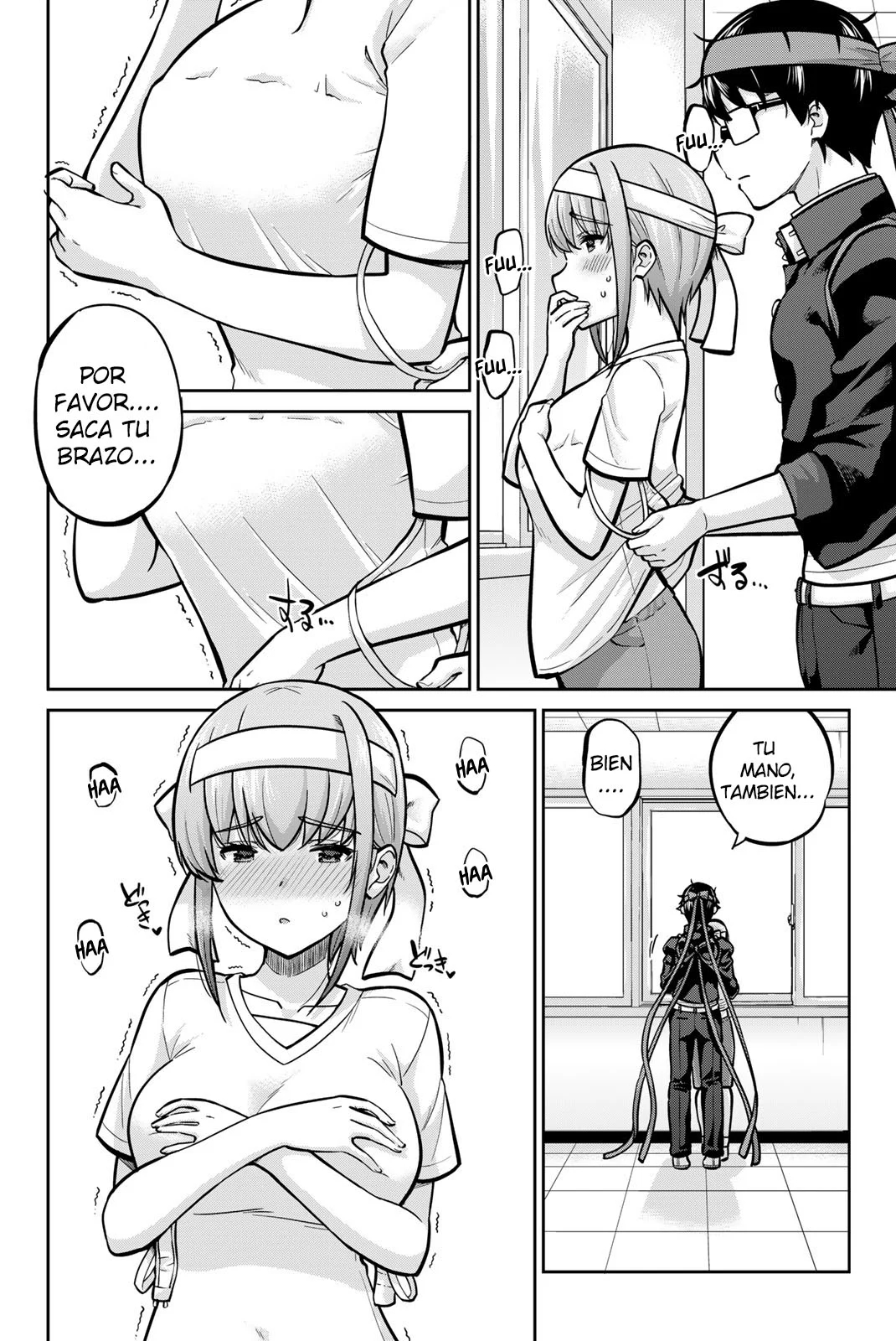 Onegai, Nugashite Capítulo 109 - Page 12