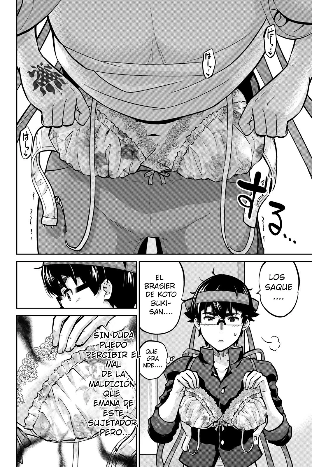 Onegai, Nugashite Capítulo 109 - Page 14