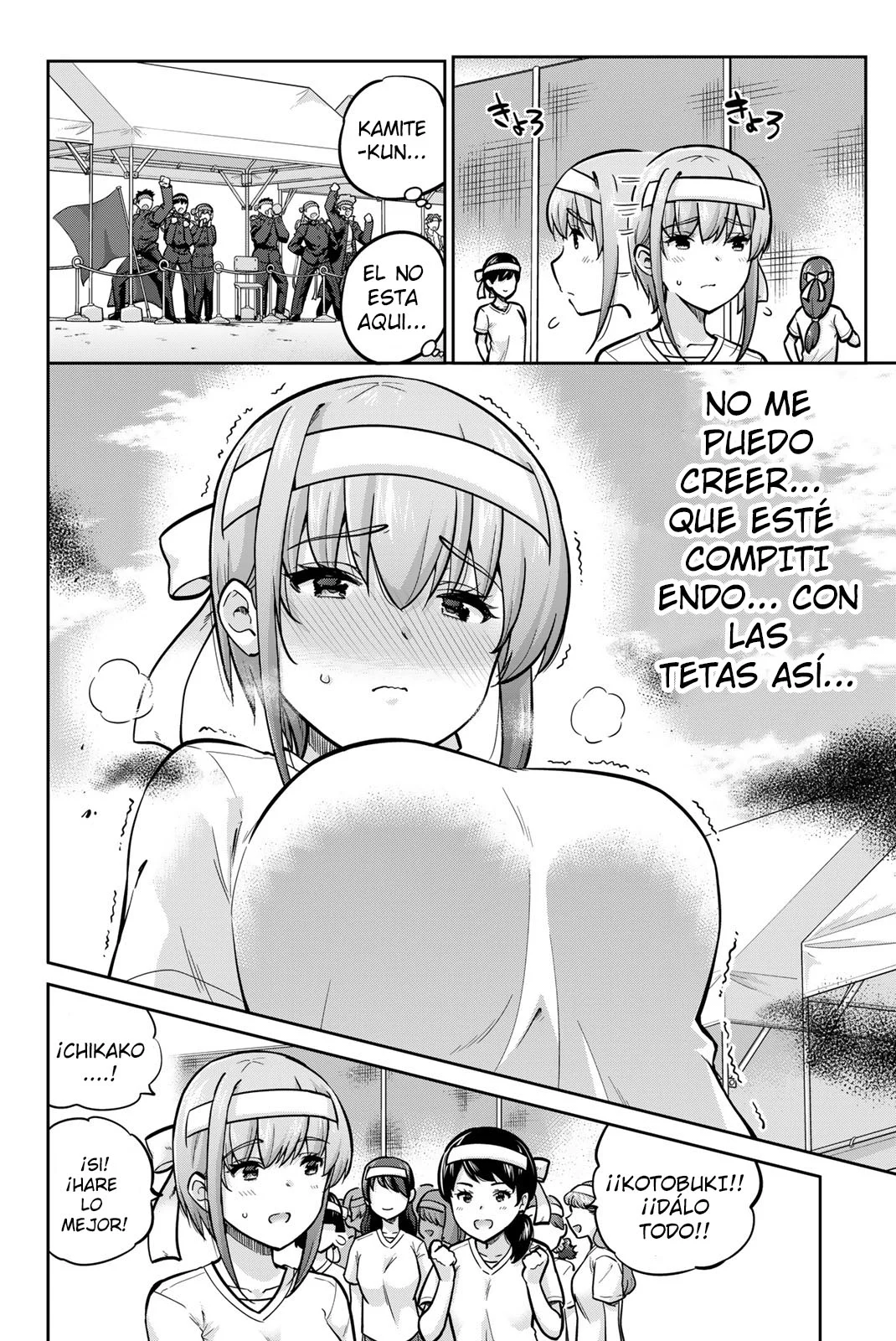 Onegai, Nugashite Capítulo 109 - Page 2