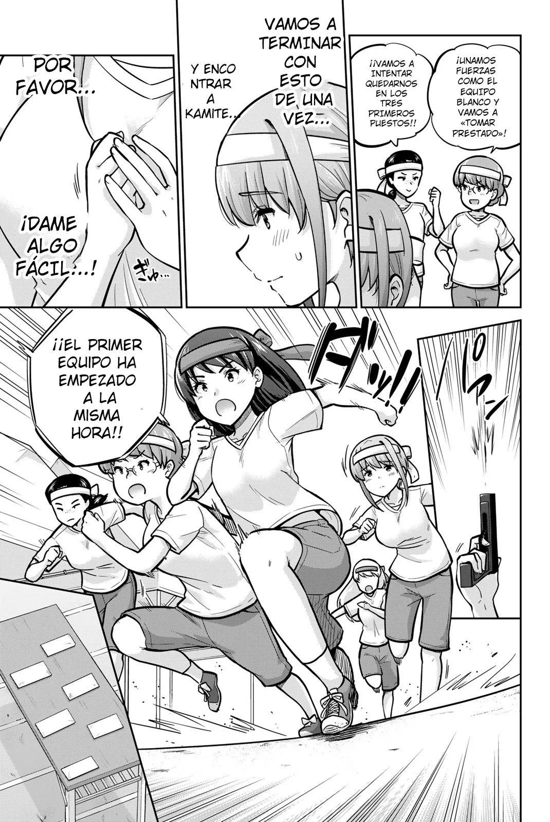 Onegai, Nugashite Capítulo 109 - Page 3