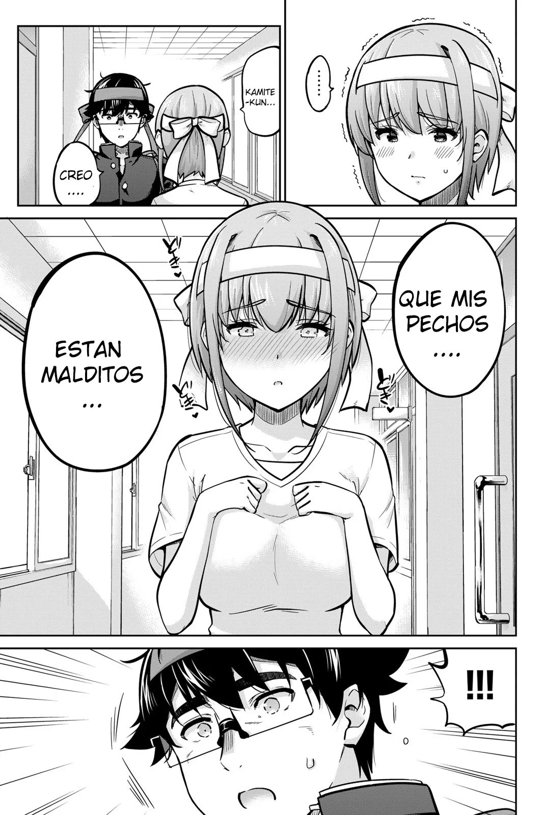 Onegai, Nugashite Capítulo 109 - Page 7
