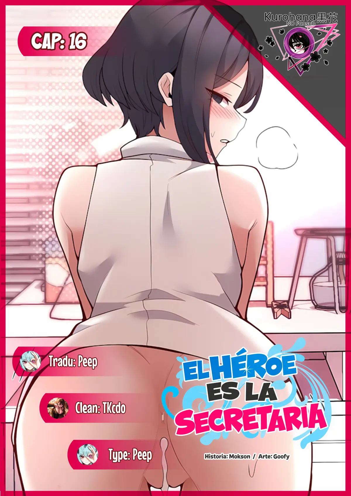 El Héroe Es La Secretaria Capítulo 16 - Page 1