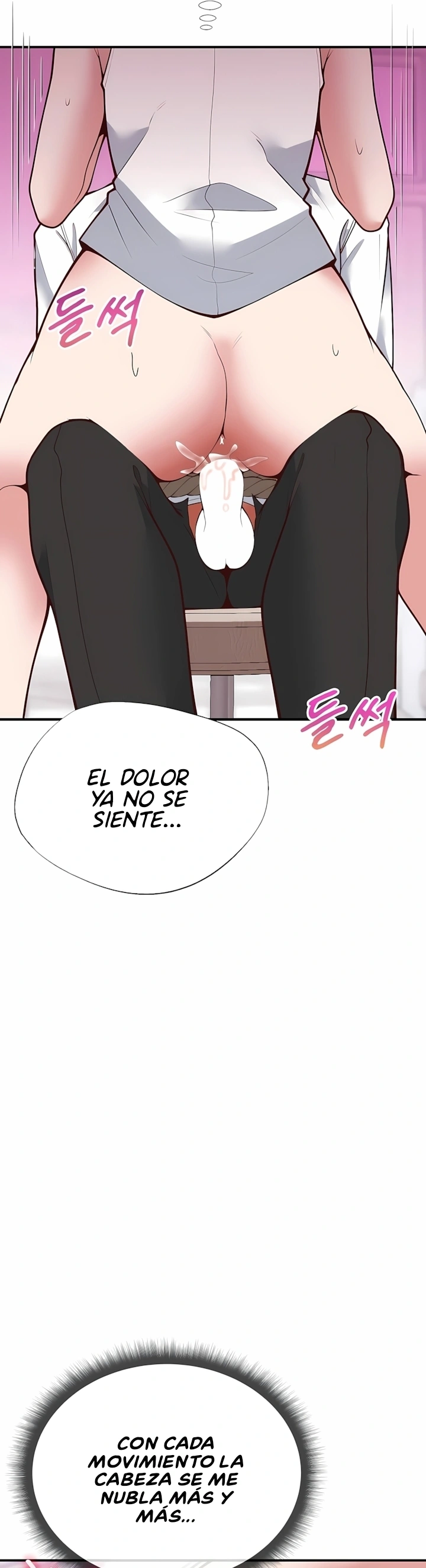 El Héroe Es La Secretaria Capítulo 16 - Page 24