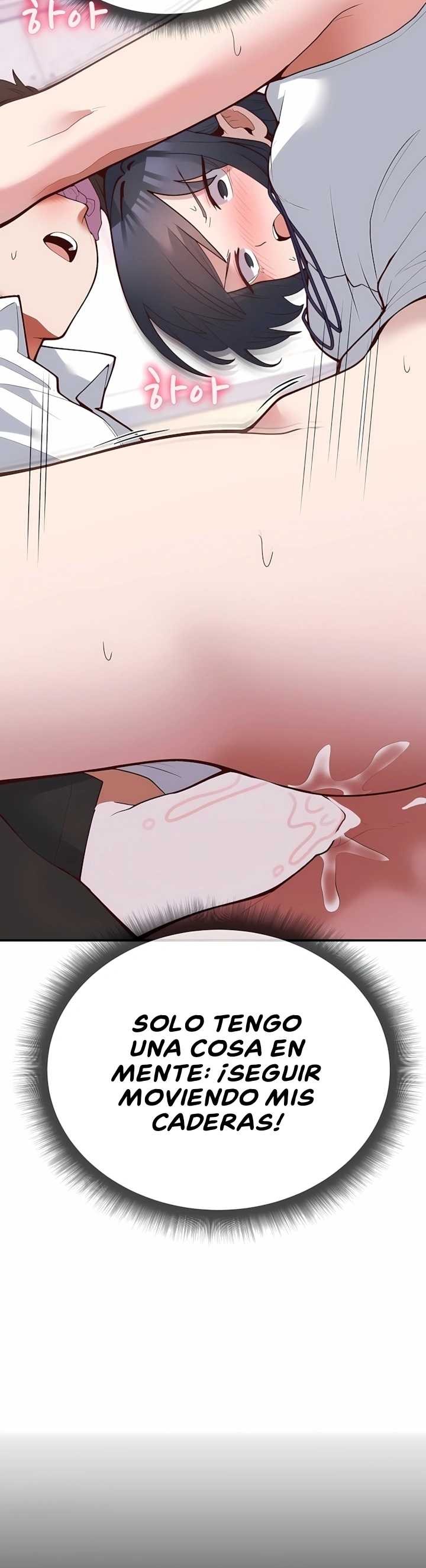 El Héroe Es La Secretaria Capítulo 16 - Page 25
