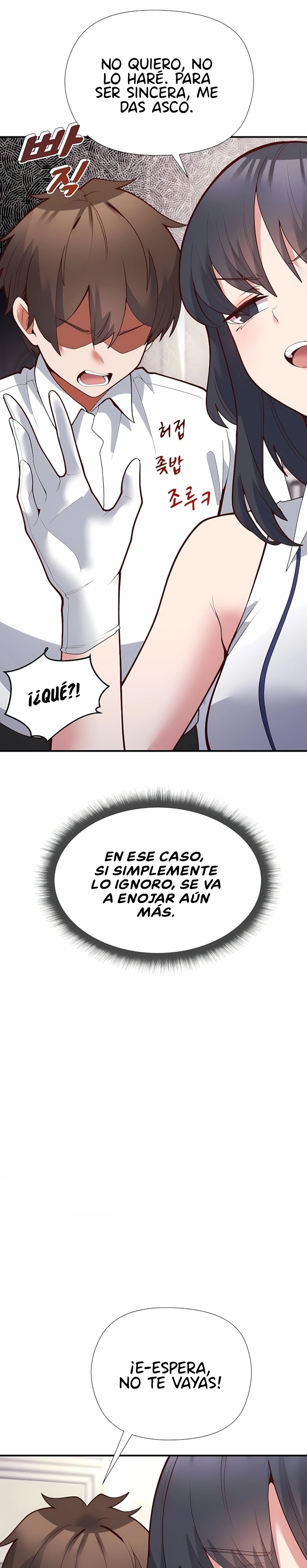 El Héroe Es La Secretaria Capítulo 16 - Page 48