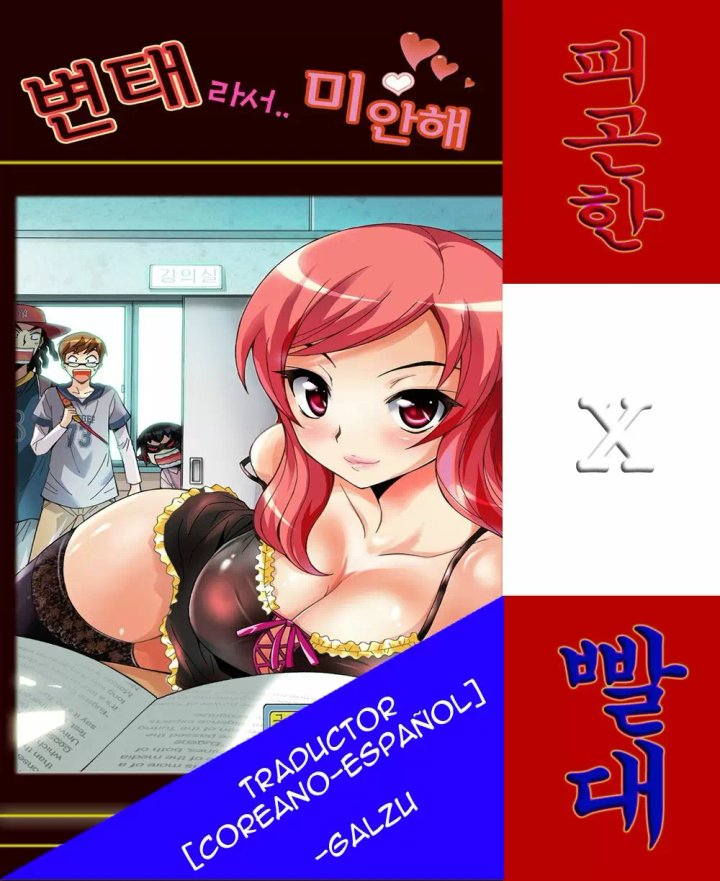 I'm sorry that I'm a pervert Capítulo 7 - Page 2