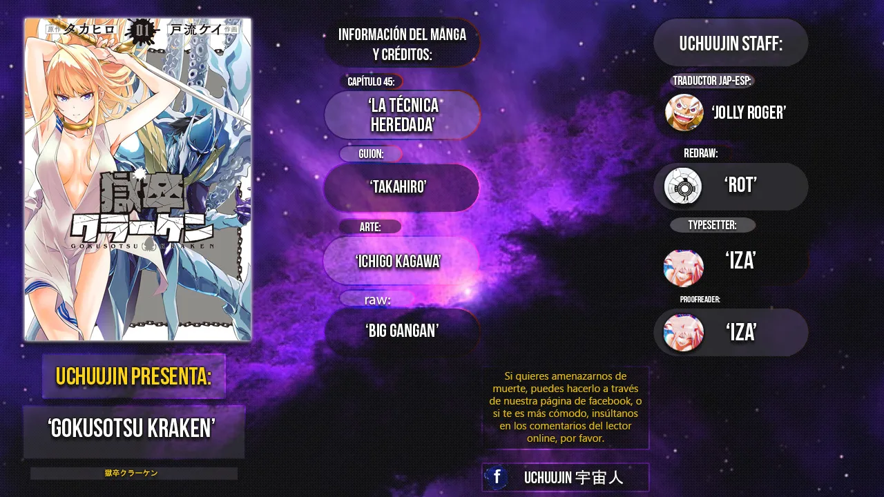 Gokusotsu Kraken Capítulo 45 - Page 2