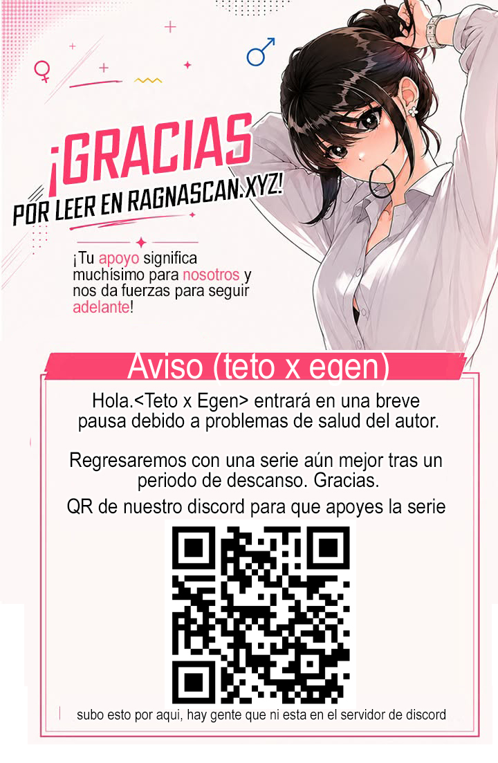 Ella me está Conquistando Capítulo 23.5 - Page 1