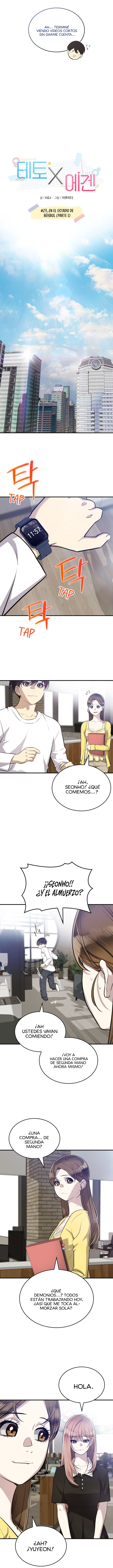 Ella me está Conquistando Capítulo 23 - Page 5