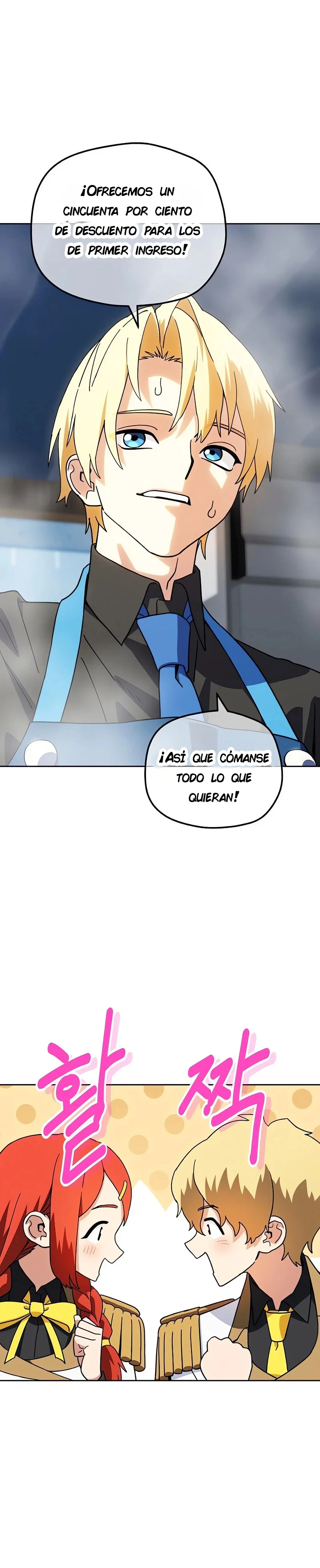 Mi Relajante Tienda de Conveniencia de la Academia Capítulo 10 - Page 30