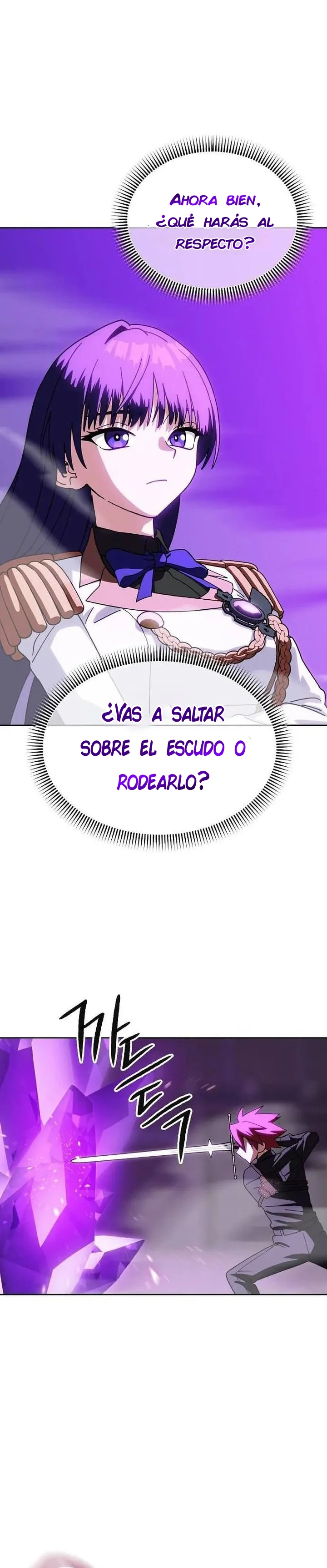 Mi Relajante Tienda de Conveniencia de la Academia Capítulo 11 - Page 22
