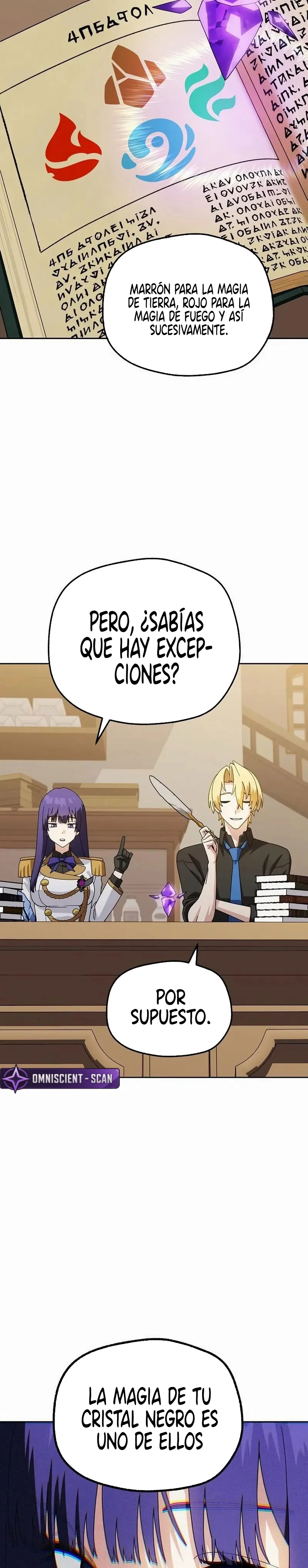 Mi Relajante Tienda de Conveniencia de la Academia Capítulo 17 - Page 12