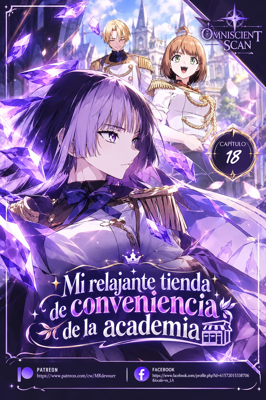 Mi Relajante Tienda de Conveniencia de la Academia Capítulo 18 - Page 1