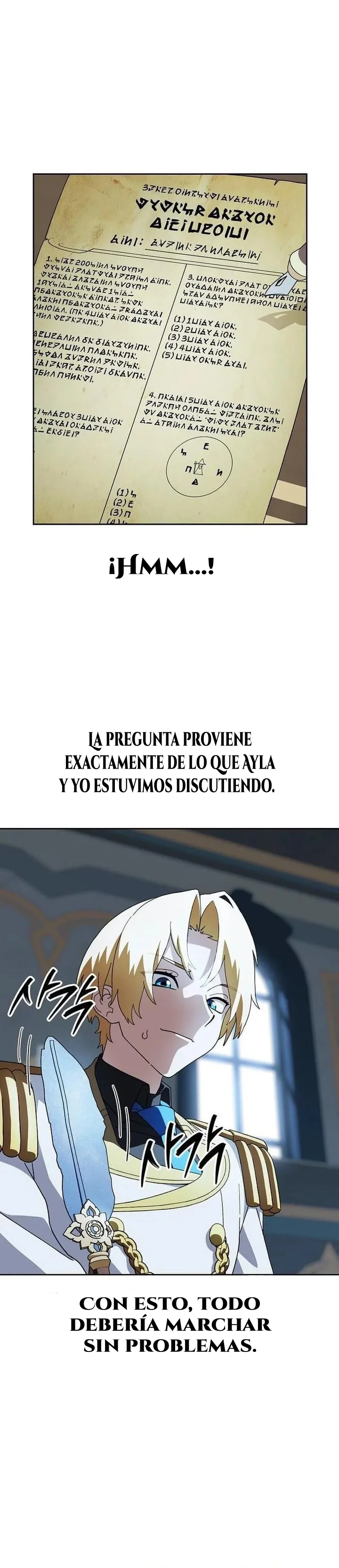 Mi Relajante Tienda de Conveniencia de la Academia Capítulo 18 - Page 5