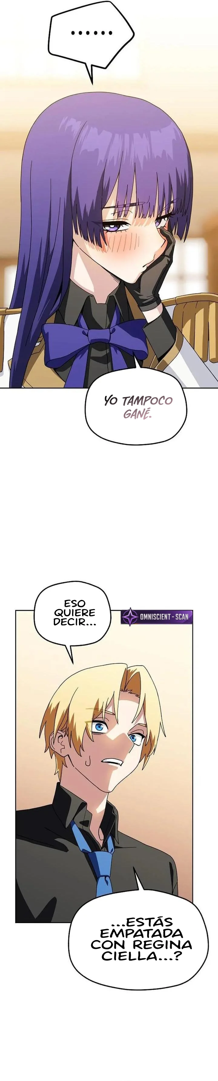 Mi Relajante Tienda de Conveniencia de la Academia Capítulo 18 - Page 17