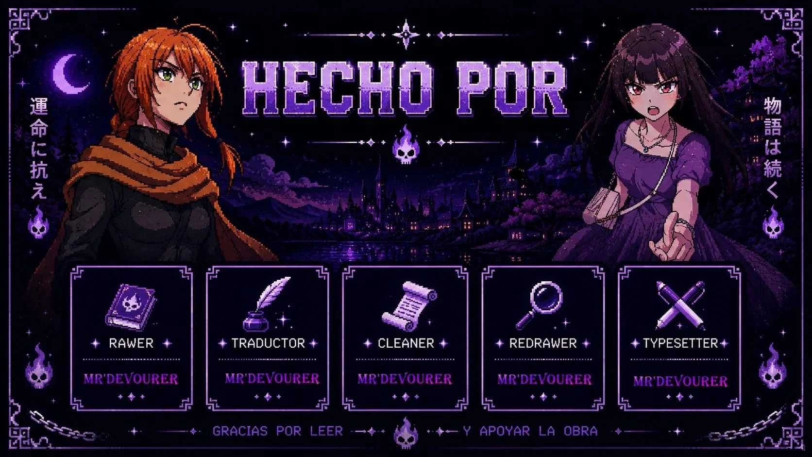 Mi Relajante Tienda de Conveniencia de la Academia Capítulo 21 - Page 2