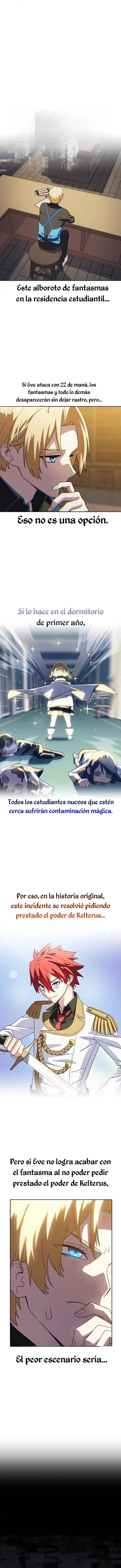 Mi Relajante Tienda de Conveniencia de la Academia Capítulo 21 - Page 4