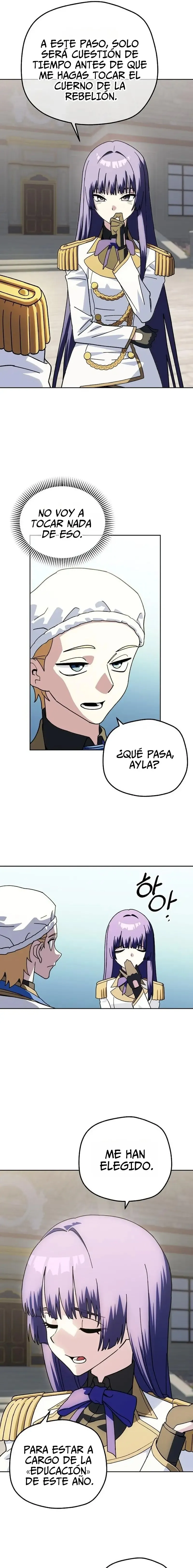 Mi Relajante Tienda de Conveniencia de la Academia Capítulo 8 - Page 6