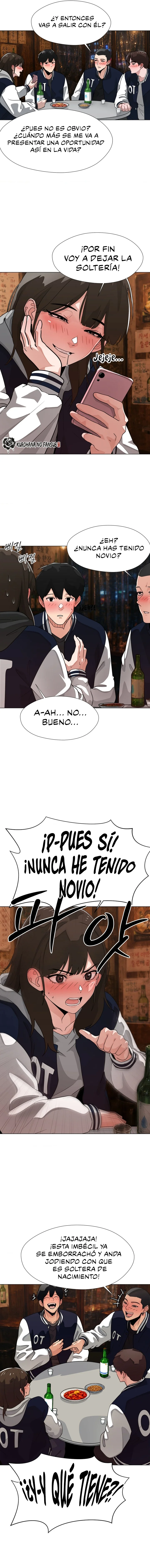 Diario de Exploración del Deseo Capítulo 7 - Page 2