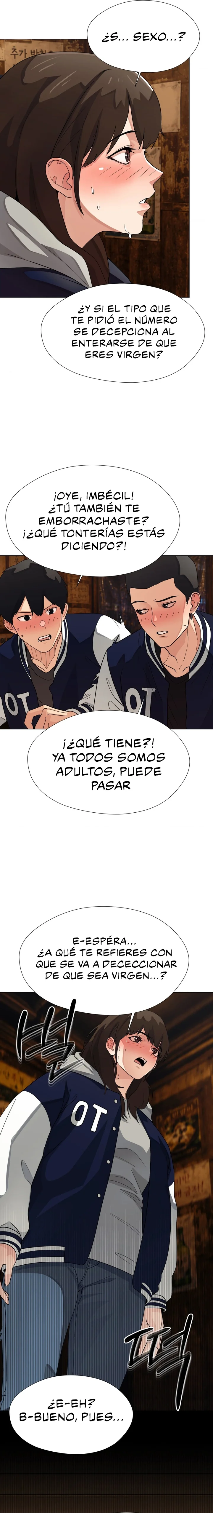 Diario de Exploración del Deseo Capítulo 7 - Page 4