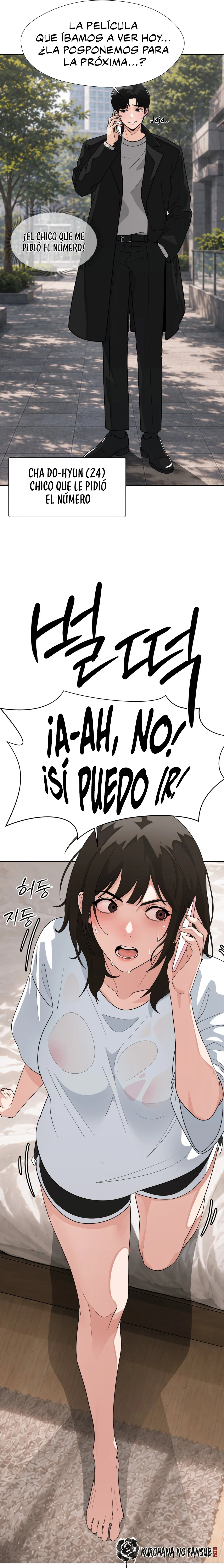 Diario de Exploración del Deseo Capítulo 8 - Page 10