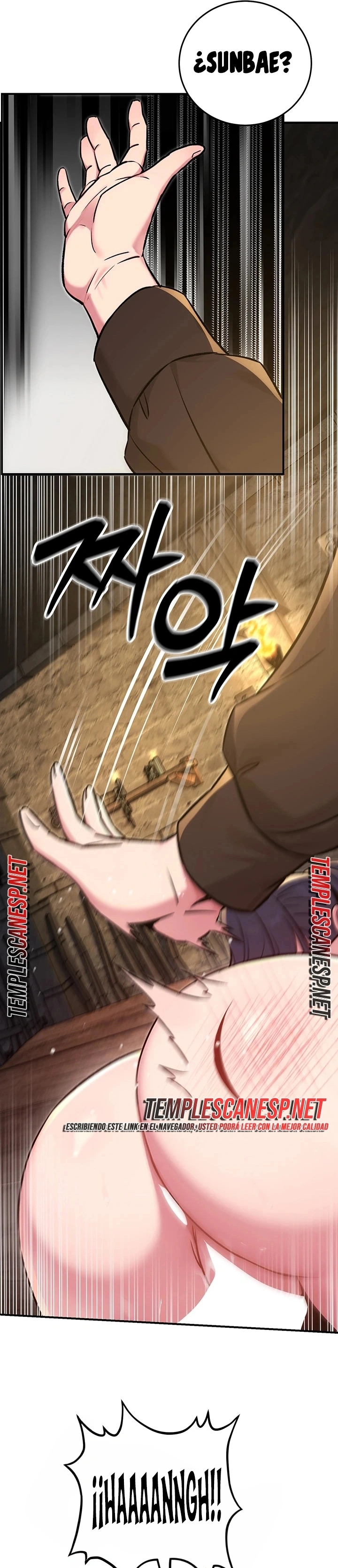 Juego de Amor y Riesgo Capítulo 14 - Page 16