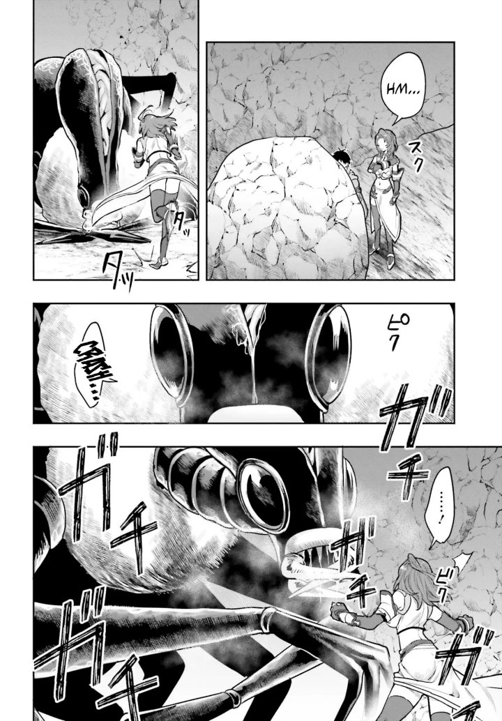 La aventura en otro mundo del hechicero de runas marginado Capítulo 1 - Page 10