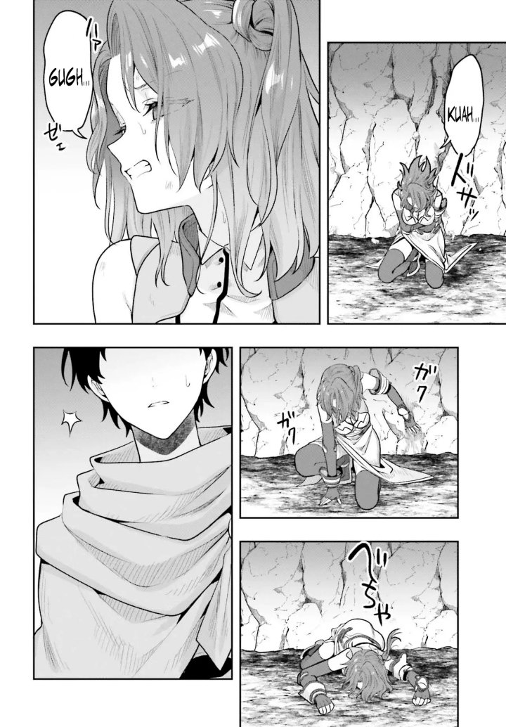 La aventura en otro mundo del hechicero de runas marginado Capítulo 1 - Page 16