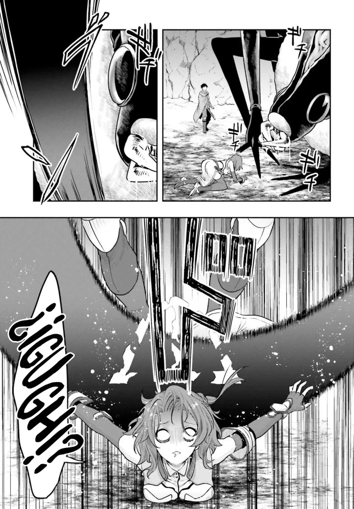La aventura en otro mundo del hechicero de runas marginado Capítulo 1 - Page 17