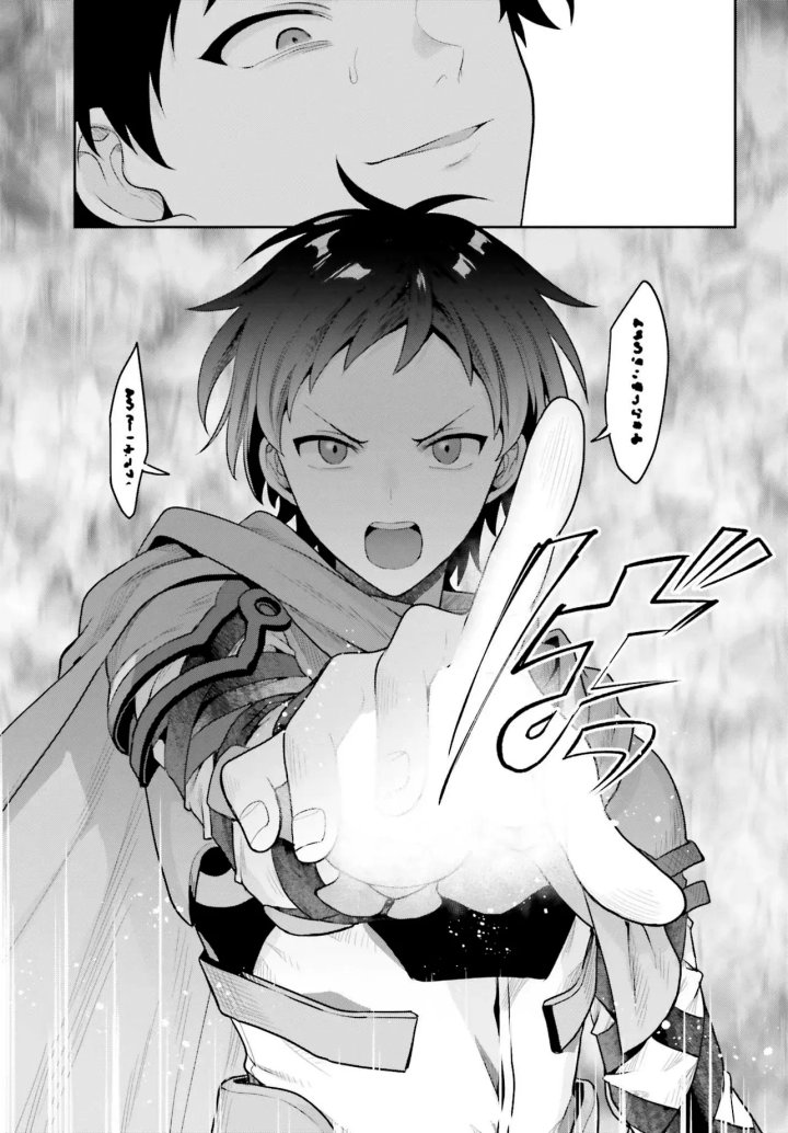 La aventura en otro mundo del hechicero de runas marginado Capítulo 1 - Page 25