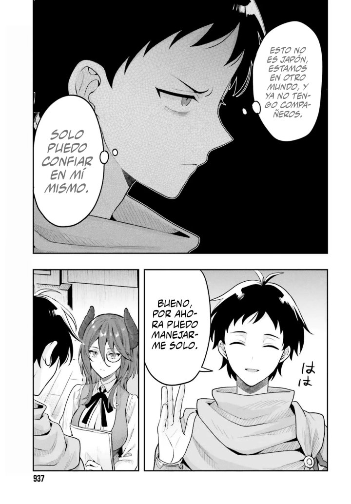 La aventura en otro mundo del hechicero de runas marginado Capítulo 1 - Page 35