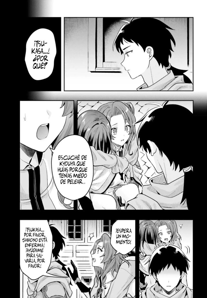 La aventura en otro mundo del hechicero de runas marginado Capítulo 1 - Page 37