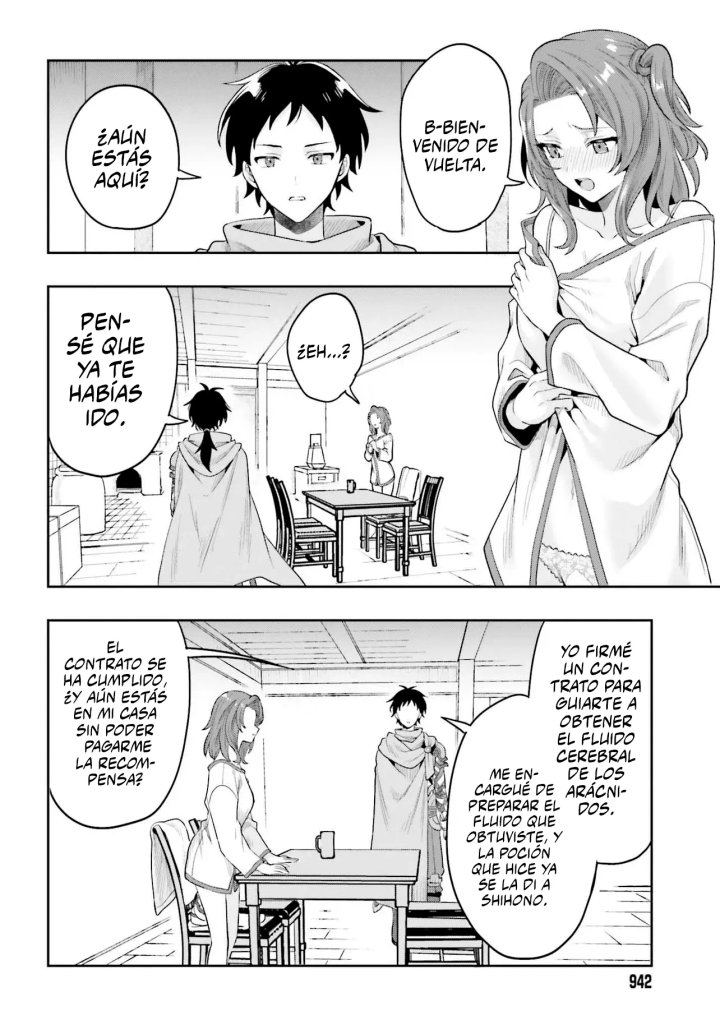 La aventura en otro mundo del hechicero de runas marginado Capítulo 1 - Page 40