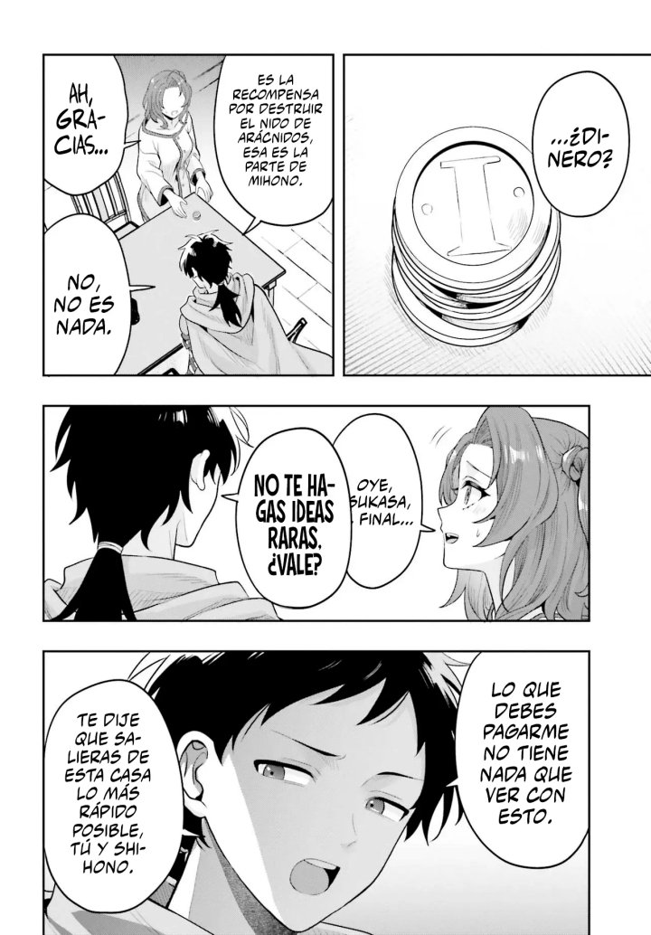 La aventura en otro mundo del hechicero de runas marginado Capítulo 1 - Page 42