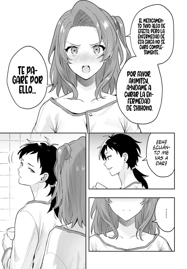 La aventura en otro mundo del hechicero de runas marginado Capítulo 1 - Page 45