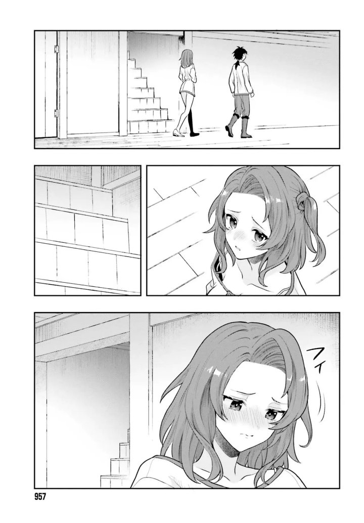 La aventura en otro mundo del hechicero de runas marginado Capítulo 1 - Page 55